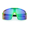 Mens Polarized Oversized Large Shield Monoblock Plastic Sport Sunglasses