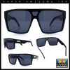 Mens Oversized Shield Curved Wrap Rectangular Plastic Sporty Sunglasses