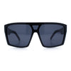 Mens Oversized Shield Curved Wrap Rectangular Plastic Sporty Sunglasses