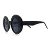 Womens Tall Oval Round Thick Retro Mod Plastic Fashion Sunglasses