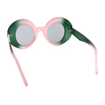 Womens Tall Oval Round Thick Retro Mod Plastic Fashion Sunglasses