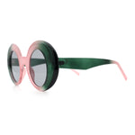 Womens Tall Oval Round Thick Retro Mod Plastic Fashion Sunglasses