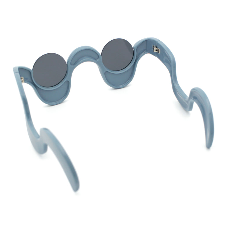 Rad Offbeat Thick Plastic Wave Shape Runway Fashion Sunglasses