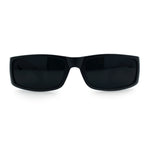 Mens Winged Skull Emblem Mad Dog Narrow Rectangle Hardcore Manly Sunglasses