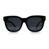 Womens Floral Star Metal Stud Jewel Arm Boyfriend Horn Rim Rectangle Sunglasses