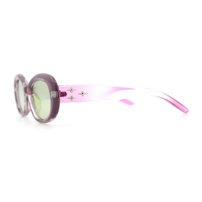 Womens Mod Fashion Round Oval Classy Beveled Frame Plastic Sunglasses