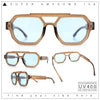 Hipster Octagonal Double Bridge Thick Bevel Plastic Racer Sunglasses