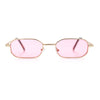 Timless Iconic Hipster Metal Rim Narrow Rectangle Snug Hustler Sunglasses