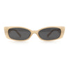 Womens Narrow Rectangle Subtle Cat Eye Retro Plastic Sunglasses
