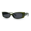 Womens Narrow Rectangle Subtle Cat Eye Retro Plastic Sunglasses