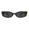 Womens Narrow Rectangle Subtle Cat Eye Retro Plastic Sunglasses
