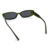 Womens Narrow Rectangle Subtle Cat Eye Retro Plastic Sunglasses