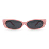 Womens Narrow Rectangle Subtle Cat Eye Retro Plastic Sunglasses