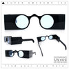 Funky Thick Artsy Rectangle Bar Keyhole Bridge Circle Lens Sunglasses
