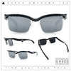 Aerodynamic Streamline Plastic Half Rim Rimless Rectangle Fashion Sunglasses