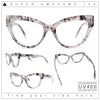 Womens 2-tone Color Design Horn Rim Cat Eye Clear Lens Fashion Eyeglasses