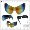 XL Oversized Rimless Shield Futuristic Wrap 80s Funky Robotic Sunglasses