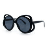 Womens Scribble Petal Rim Plastic Round Cute Feminine Sunglasses