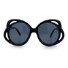 Womens Scribble Petal Rim Plastic Round Cute Feminine Sunglasses
