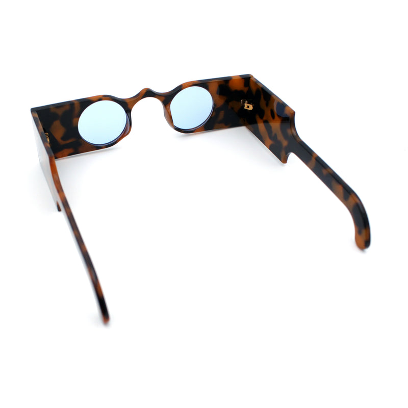 Keyhole Bridge Rectangle Bar Shape Round Circle Lens Hipster Sunglasses