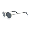 Hipster Classic Oval Hustler Metal Rim Retro Fashion Sunglasses