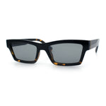 Hipster Dad Fashion Narrow Rectangle Thick Plastic Horn Rim Sunglasses