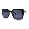 Womens Rectangle Inset Lens Minimalist Fashion Plastic Sunglasses