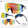 Xloop Rimless Dimensional XL Oversize Shield MTB Sport Plastic Sunglasses