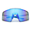 Xloop Rimless Dimensional XL Oversize Shield MTB Sport Plastic Sunglasses