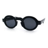 Retro Nerdy Hipster Round Thick Horn Rim Plastic Keyhole Sunglasses