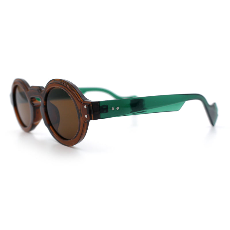 Retro Nerdy Hipster Round Thick Horn Rim Plastic Keyhole Sunglasses
