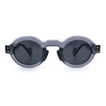 Retro Nerdy Hipster Round Thick Horn Rim Plastic Keyhole Sunglasses