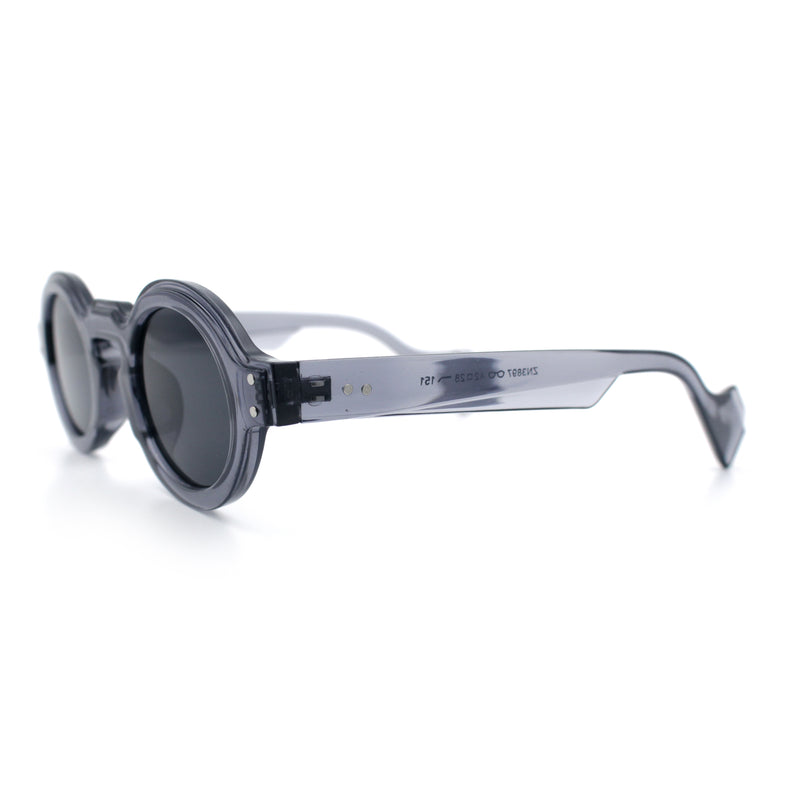 Retro Nerdy Hipster Round Thick Horn Rim Plastic Keyhole Sunglasses