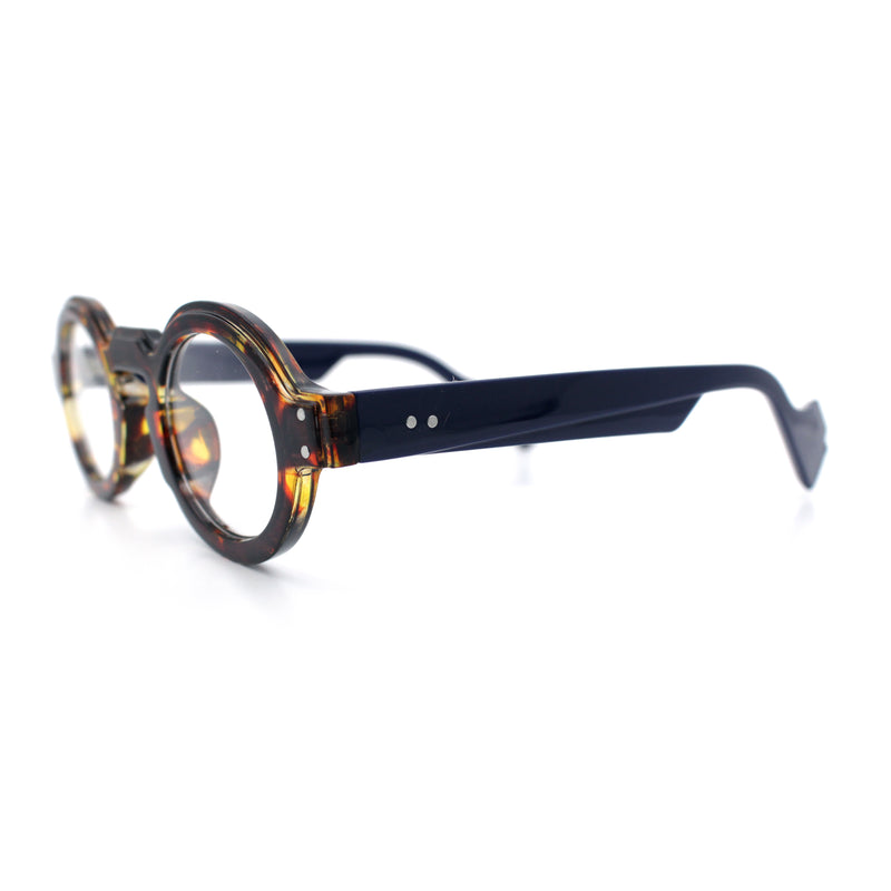Retro Nerdy Hipster Round Thick Horn Rim Plastic Keyhole Sunglasses