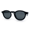 Gentlemanly Keyhole Beveled Round Horn Rim Hipster Sunglasses