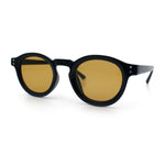 Gentlemanly Keyhole Beveled Round Horn Rim Hipster Sunglasses