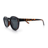 Gentlemanly Keyhole Beveled Round Horn Rim Hipster Sunglasses