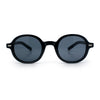 Vintage Vibe Hipster Fashion Round Plastic Horn Rim Sunglasses