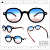 Vintage Vibe Hipster Fashion Round Plastic Horn Rim Sunglasses