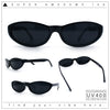 Womens Oval Subtle Cat Eye Thin Plastic Retro Vintage Vibe Sunglasses