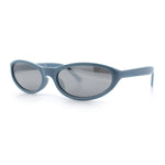Womens Oval Subtle Cat Eye Thin Plastic Retro Vintage Vibe Sunglasses