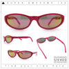 Womens Oval Subtle Cat Eye Thin Plastic Retro Vintage Vibe Sunglasses