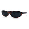 Womens Oval Subtle Cat Eye Thin Plastic Retro Vintage Vibe Sunglasses