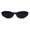 Womens Oval Subtle Cat Eye Thin Plastic Retro Vintage Vibe Sunglasses