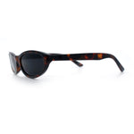 Womens Oval Subtle Cat Eye Thin Plastic Retro Vintage Vibe Sunglasses