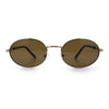 Classy Oval 90s Hip Hop Rapper Shade Metal Rim Retro Sunglasses