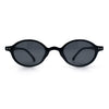 Hipster Snug Oval Round Thin Plastic Horn Rim Hustler Sunglasses