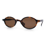 Hipster Snug Oval Round Thin Plastic Horn Rim Hustler Sunglasses