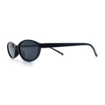 Womens Micro Oval Snug Dad Fashion Thin Plastic Sunglasses