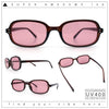 Womens Rectangular Snug Dad Fashion Thin Plastic Sunglasses